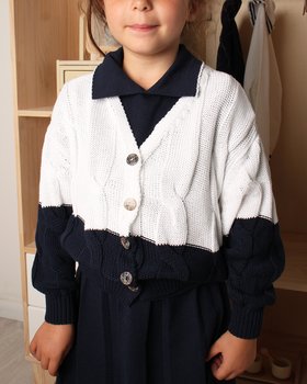 Cardigan Bambina Trecce in Cotone Biologico - Marilù